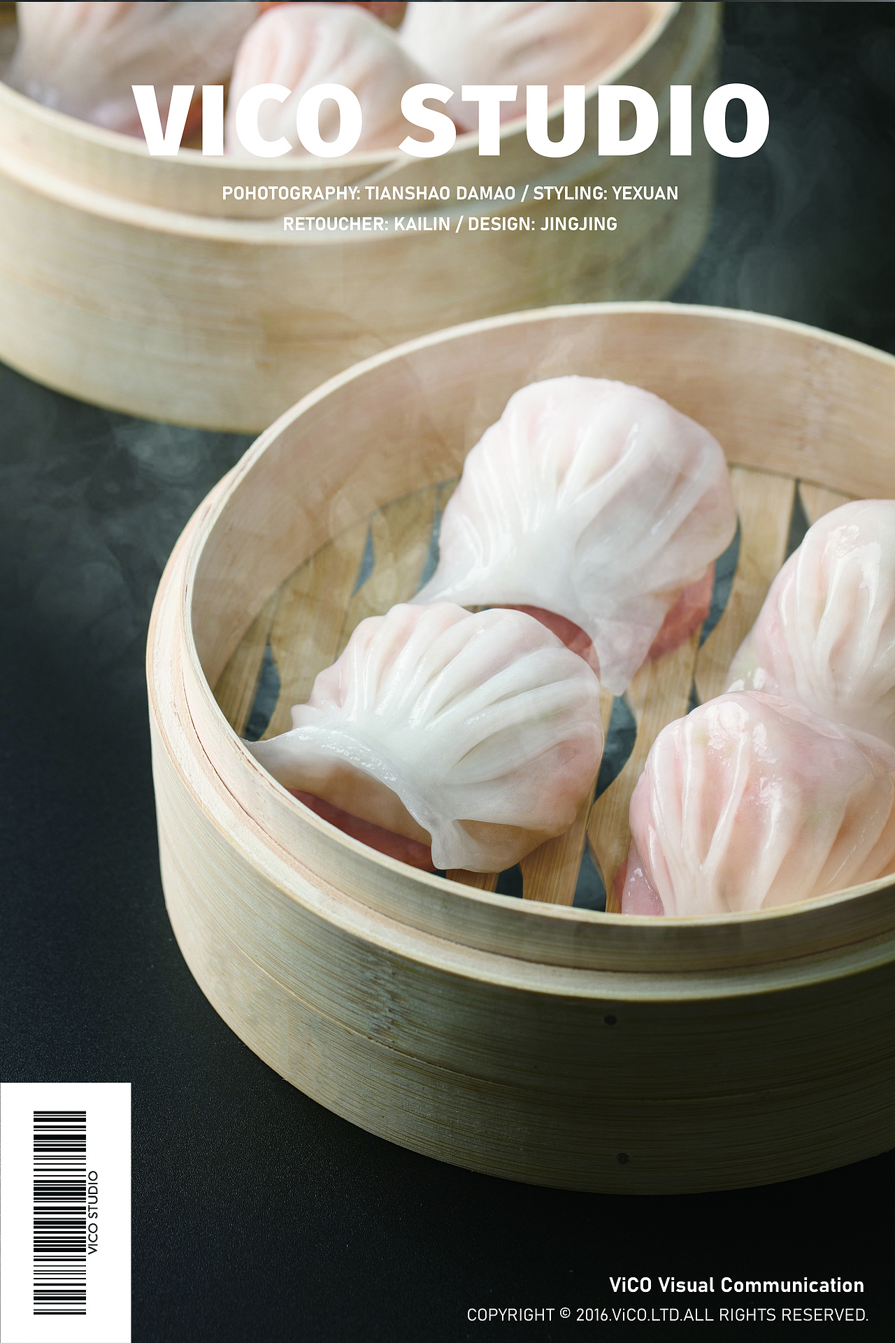味蕾的狂欢盛宴 | AEG烤箱食谱 × COOKBOOK制作（图ZMjQ2NTU1Njg4） - 产品摄影 - 站酷设计师薇视传媒原创素材 - 站酷ZCOOL