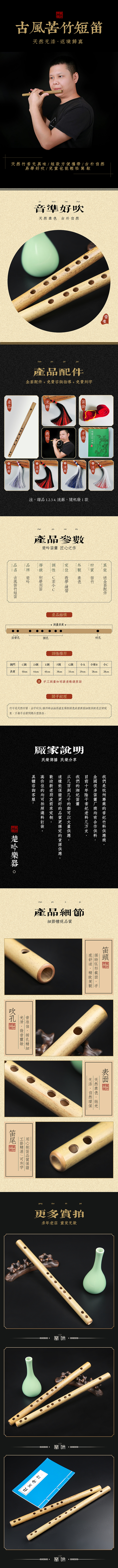 电商（图ZMjg2Mjk4NTUy） - 海报 - 站酷设计师apple郁郁原创素材 - 站酷ZCOOL