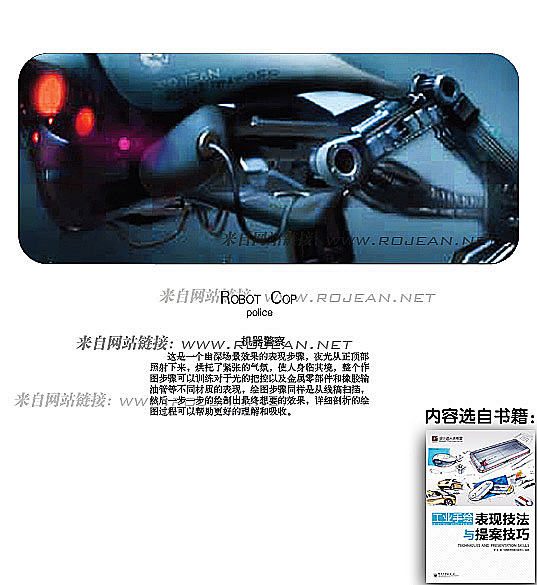相关网址:
http://www.hsshouhui.com/szll/szll1/130046318280.html<br><br>http://book.360buy.com/10345695.html<br><br>http://auction1.paipai.com/562A621A0000000000563B2C0813F5E0<br><br>http://www.smarter.com.cn/book-1011/prod-3155324/<br><br>