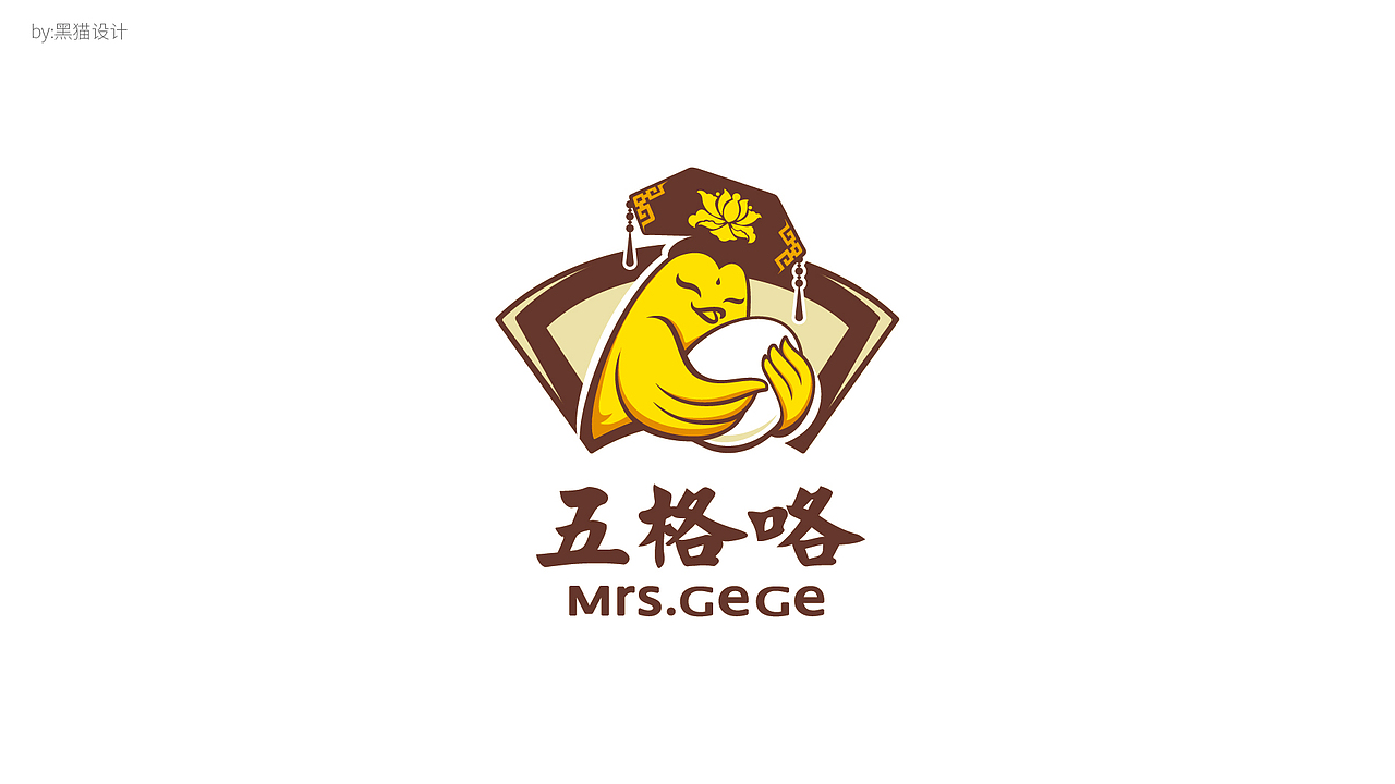 文旅LOGO 旅游LOGO 影视LOGO 景区LOGO 城市LOGO VI（图ZMTE2OTU0NDQ4） - Logo - 站酷设计师郑昌洪品牌vi包装原创素材 - 站酷ZCOOL