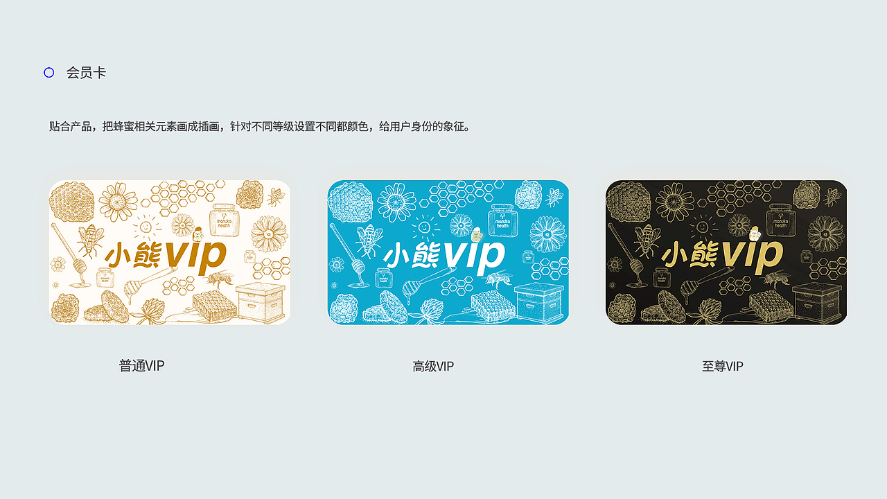 UI作品集（图ZMjI0Nzk5ODgw） - APP界面 - 站酷设计师清零雨原创素材 - 站酷ZCOOL