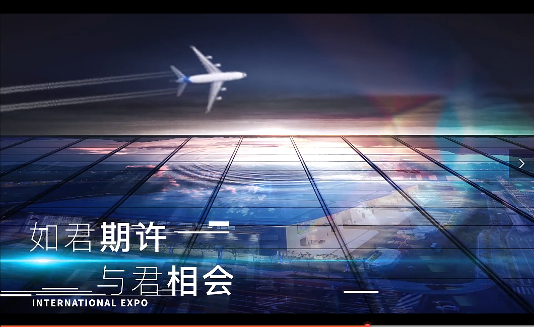 【地产】南京银城 15s案名亮相视频（图ZMjQzNDA0NDcy） - 影视后期 - 站酷设计师Dutterfly原创素材 - 站酷ZCOOL