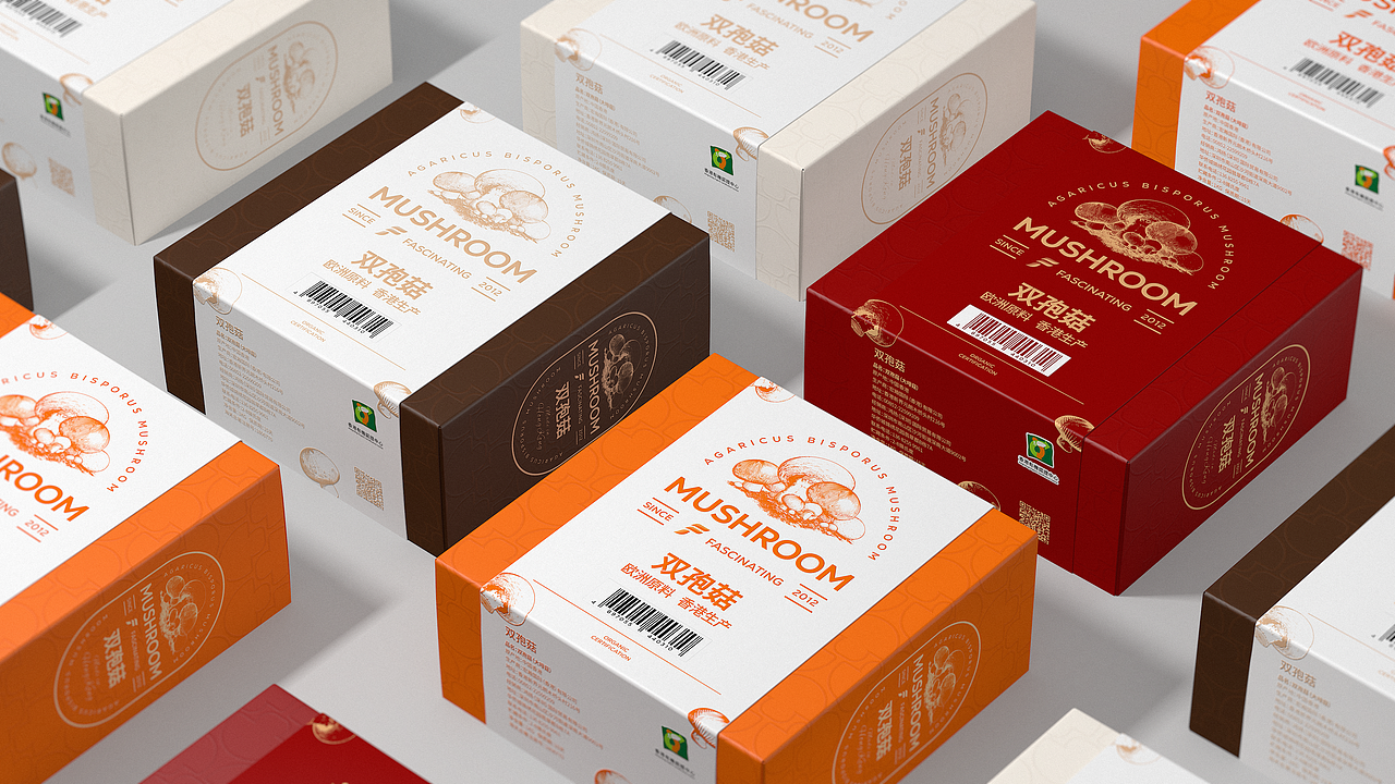 fascinating双孢菇腰封与礼盒设计