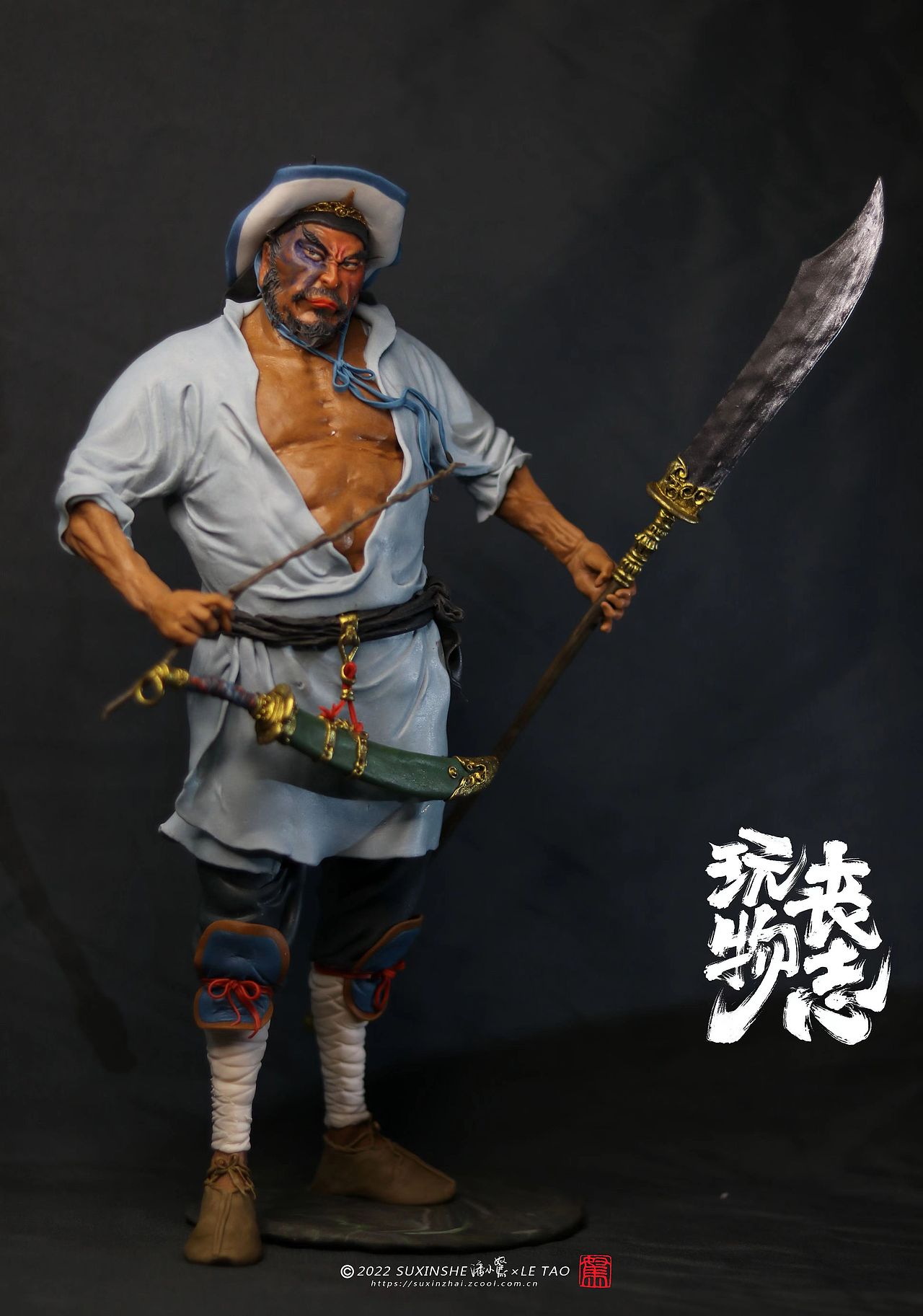 手捏粘土手办人偶面塑彩塑水浒青面兽杨志塑新社潘小駑