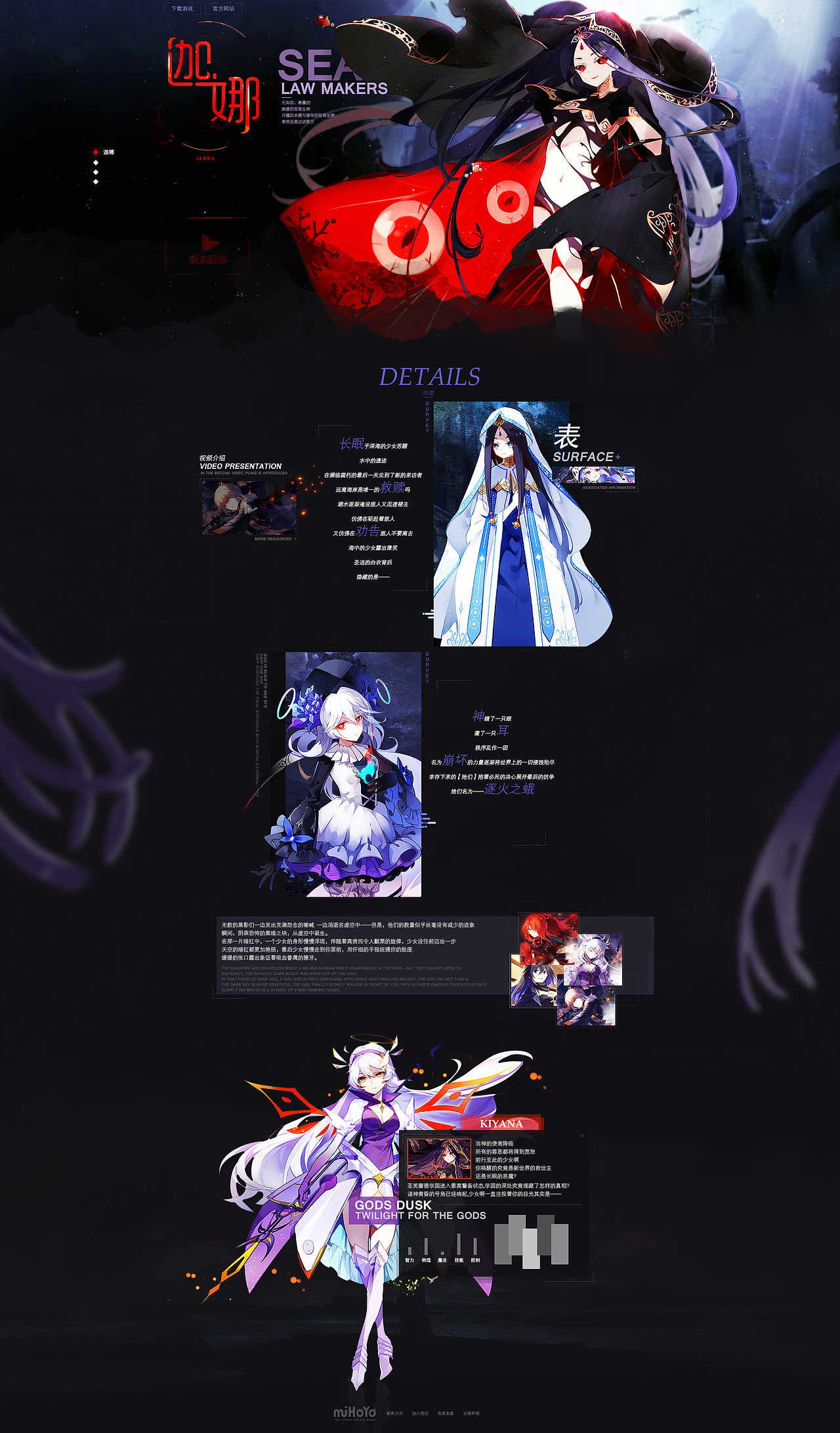 练习（图ZMTYyOTUzMjc2） - 运营设计 - 站酷设计师酱酱酱酱原创素材 - 站酷ZCOOL