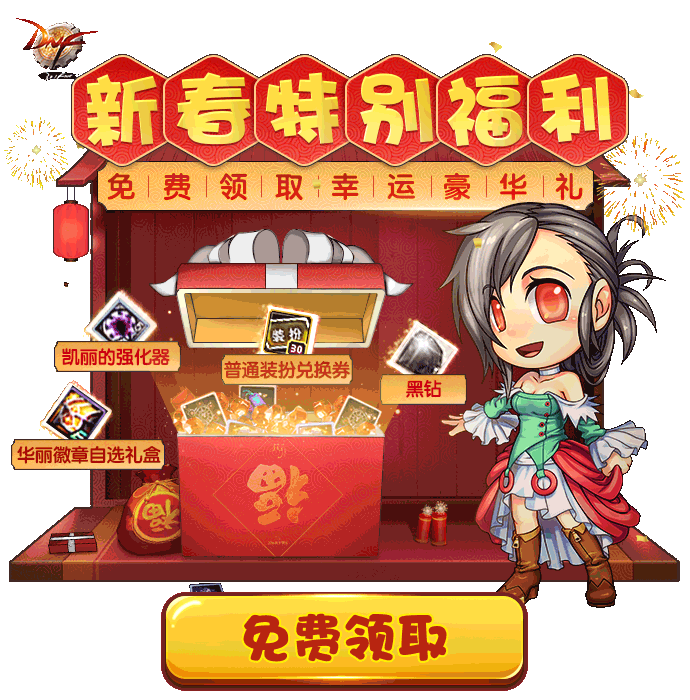 海量-动态游戏轻APP-汇总（图ZMjA3Nzc2Mjc2） - 运营设计 - 站酷设计师深圳派沃原创素材 - 站酷ZCOOL