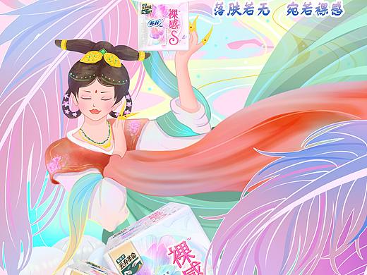 苏菲裸感S——看得见的丝绸般触感