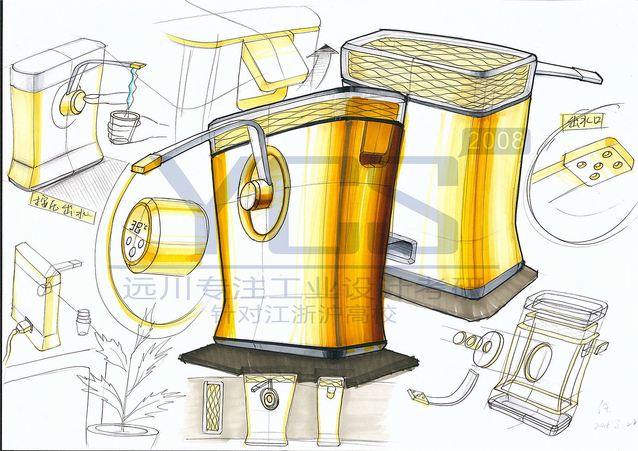 工业设计手绘-工业设计快题