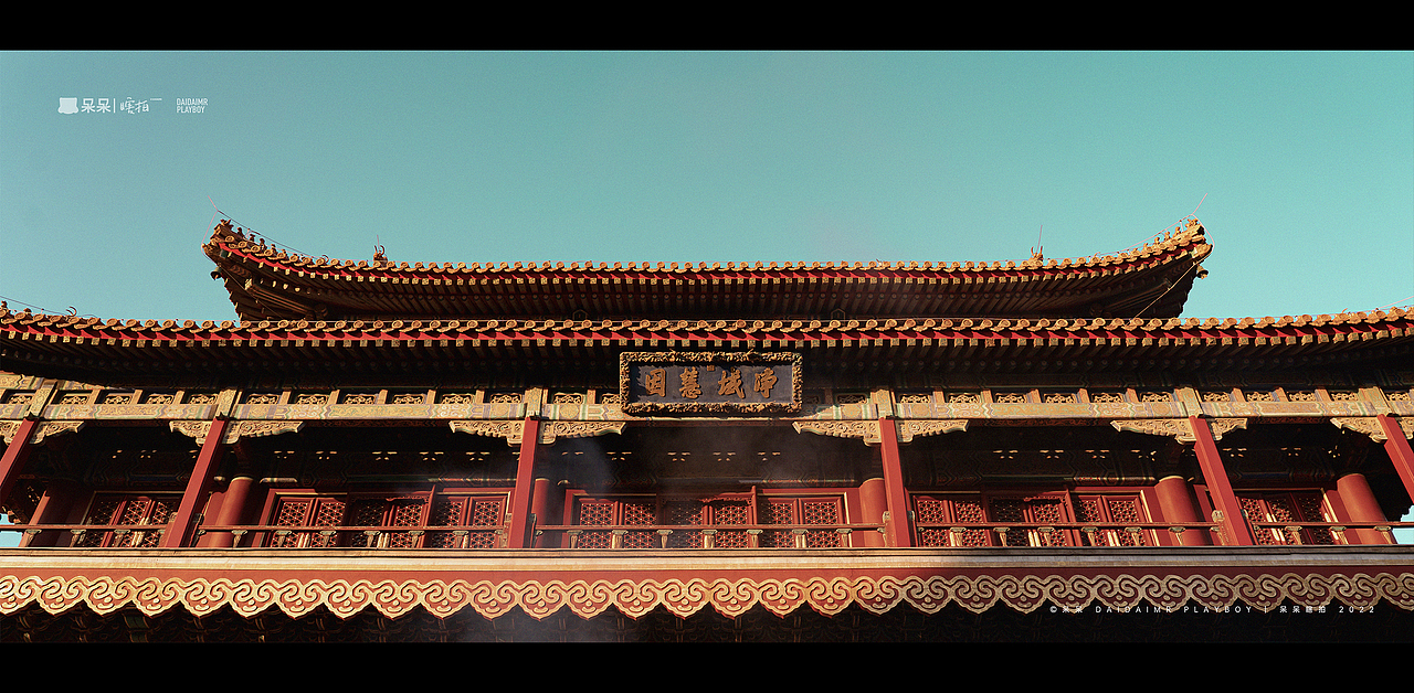 呆呆瞎拍 | 生活就像电影，要有仪式感（图ZMjg3NTYyMjMy） - 人文/纪实摄影 - 站酷设计师呆小东原创素材 - 站酷ZCOOL