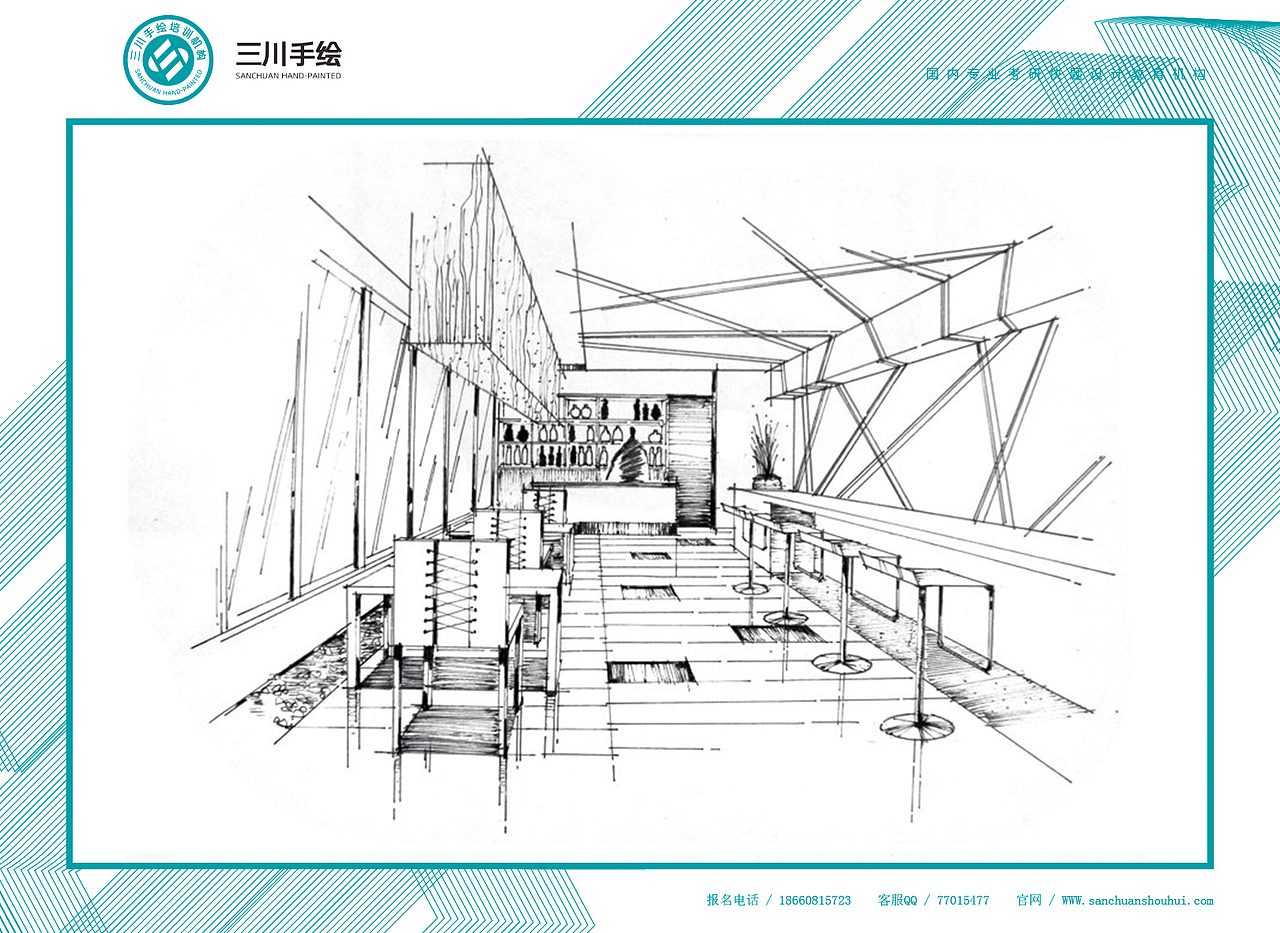 三川手绘室内作品（图ZMjI2NTkxMzY=） - 家装设计 - 站酷设计师三川手绘原创素材 - 站酷ZCOOL