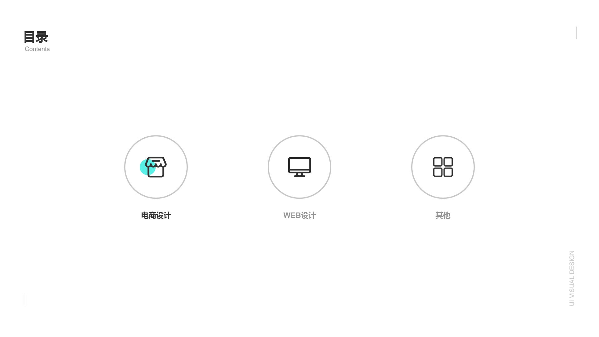 Zpla的个人主页（封面预览） - 主页封面设置 - 站酷设计师Zpla原创素材 - 站酷ZCOOL