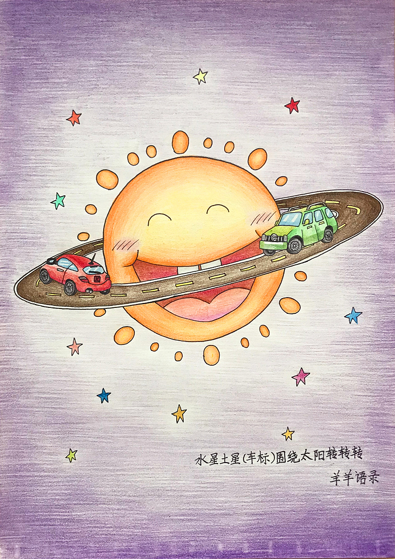 别把孩子的胡言乱语不当一回事