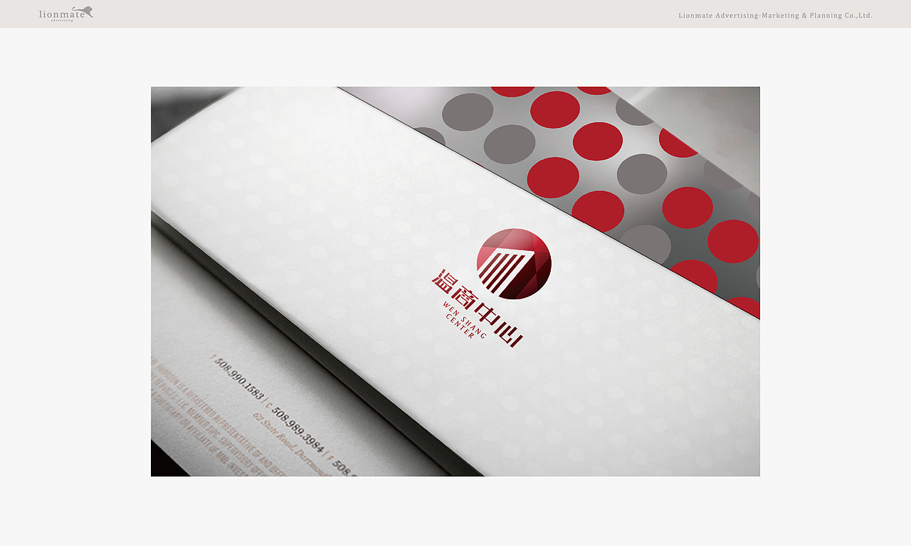 来一起来 high一起high