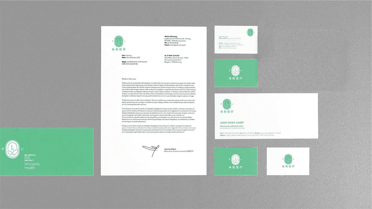 华大基因·米粒医疗 女性宫颈癌防护 LOGO设计