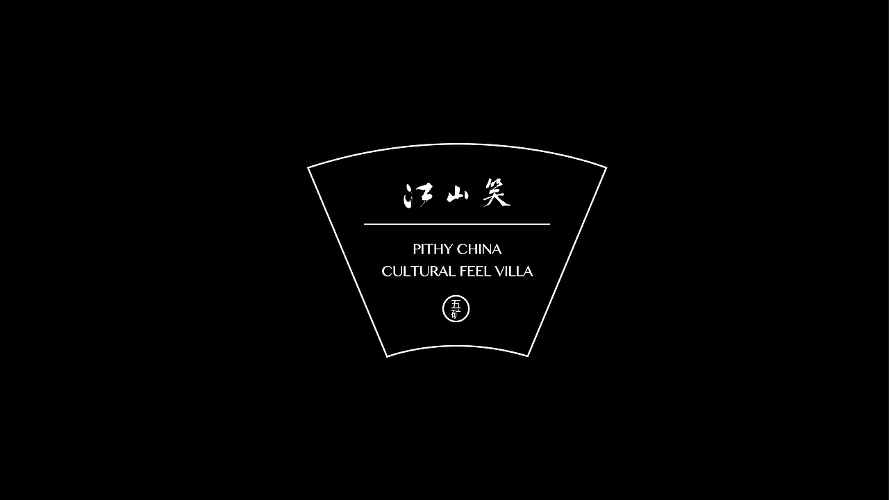 地产（图ZMTQ3OTY2NjY4） - 品牌 - 站酷设计师射什么鸡原创素材 - 站酷ZCOOL