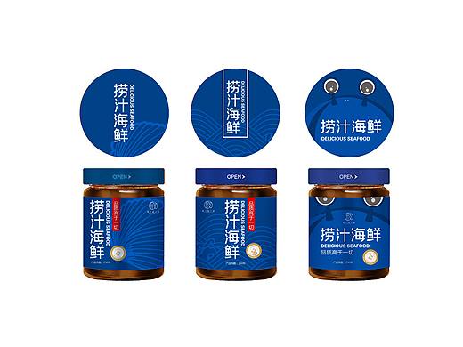 海鲜酱包装设计