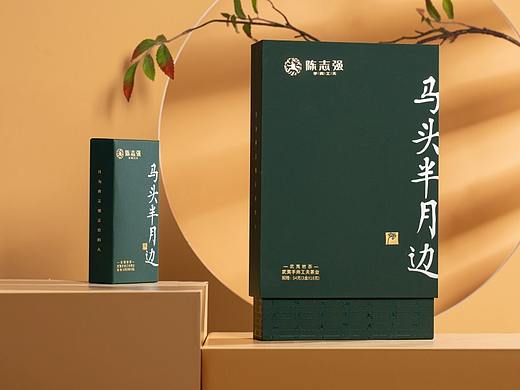 手尚工夫·马头半月边礼盒拍摄
