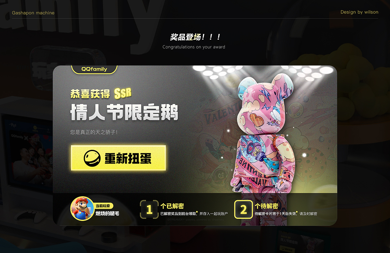 2022 UI个人作品集（图ZMjk0MTc3ODQ0） - APP界面 - 站酷设计师WsonLau原创素材 - 站酷ZCOOL