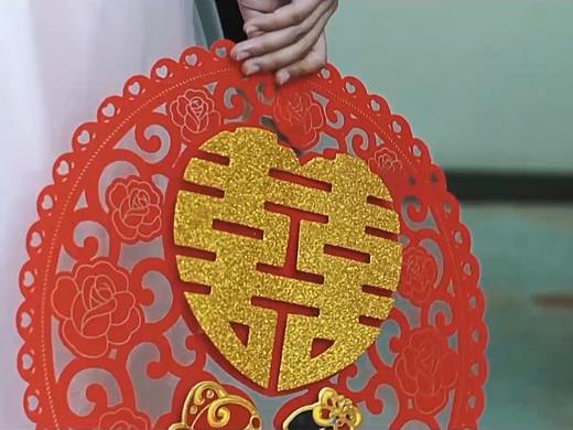 中式婚礼