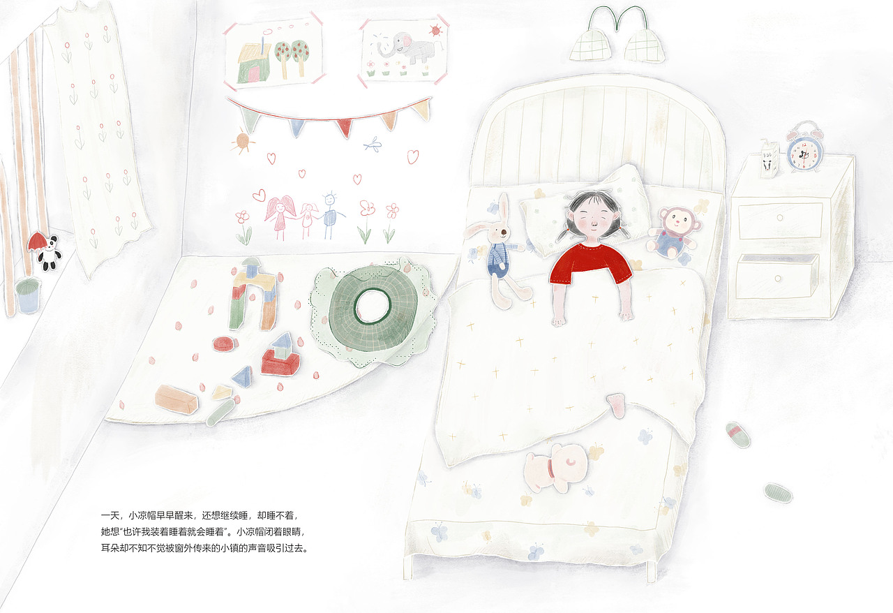 《小镇的声音》（图ZMTg4MzM3Mzc2） - 绘本 - 站酷设计师树和星星原创素材 - 站酷ZCOOL
