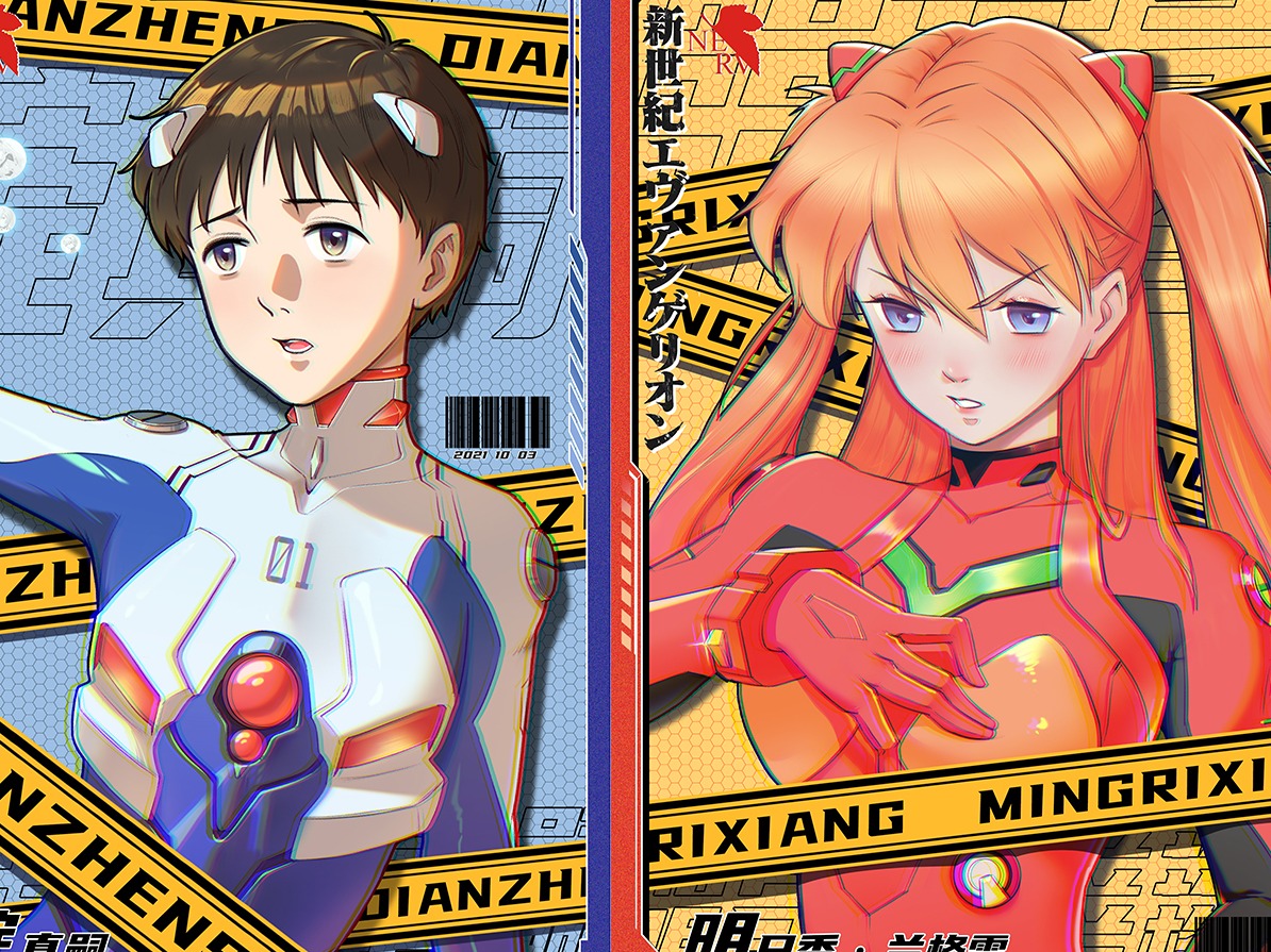 EVA系列_创意设计作品图片素材-站酷ZCOOL