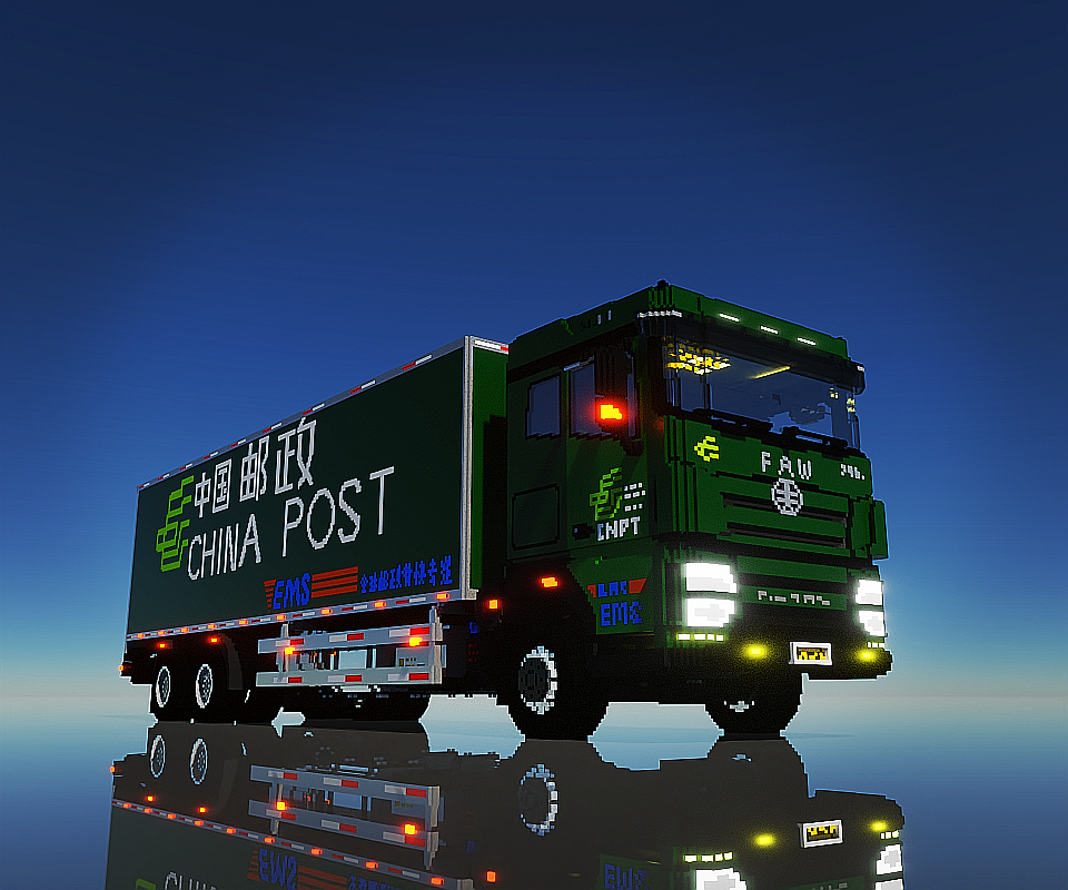 解放j7-6X4卡车中国邮政涂装