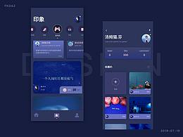 科技APP