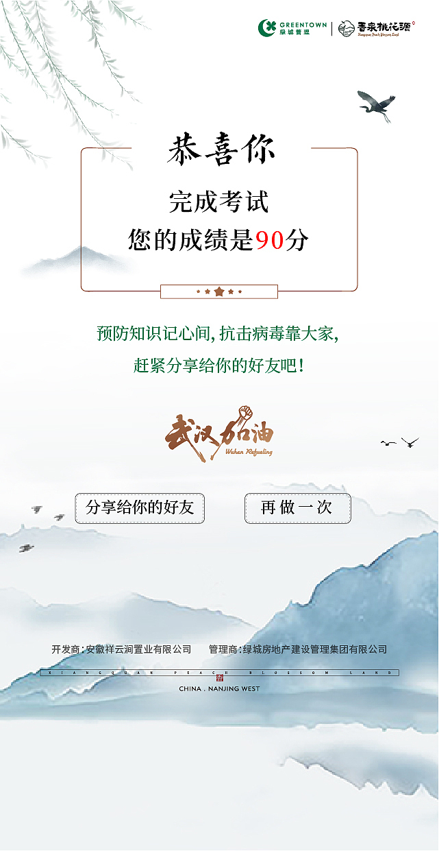近期作品003（图ZMjUyNTc0MzUy） - 品牌 - 站酷设计师三俗的菜原创素材 - 站酷ZCOOL