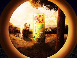 合成練習(xí)