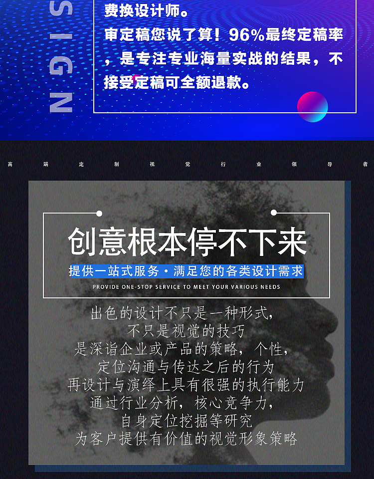 详情页设计视频制作Mg动画设计（图ZMjMxMjk0MDUy） - 电商 - 站酷设计师九秋设计原创素材 - 站酷ZCOOL