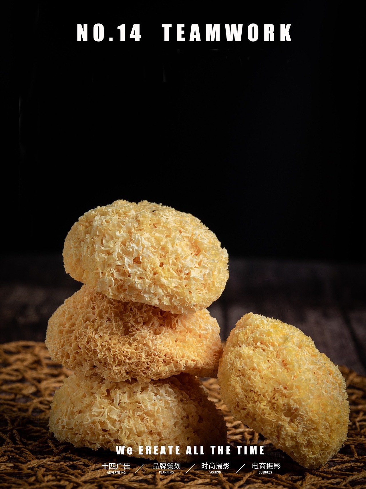 美食摄影 | 全年可食用干菌系列✖️银耳