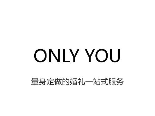 APP效果图