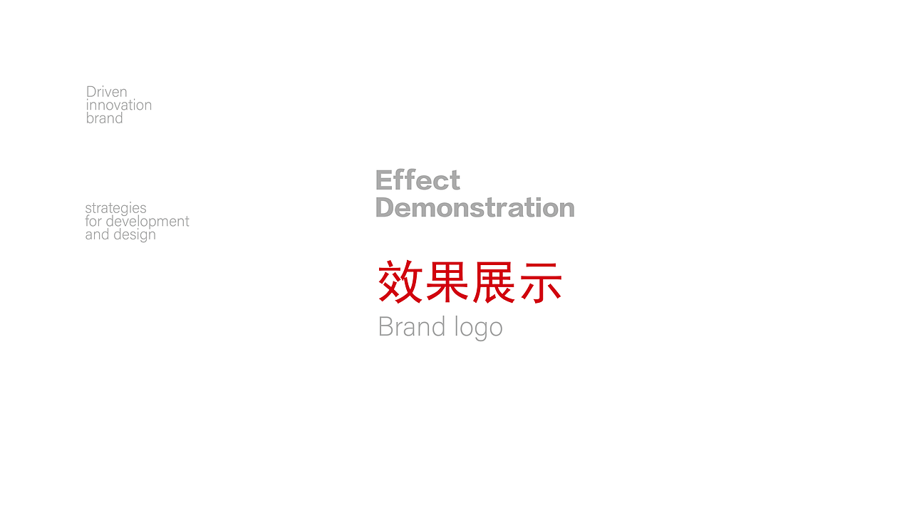 龙凤贡面—兆悦非物质文化遗产包装设计（图ZMzY1MDUxOTYw） - 包装 - 站酷设计师明格品牌设计原创素材 - 站酷ZCOOL