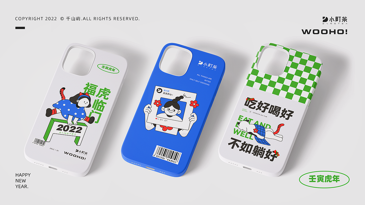 部分作品集（图ZMzE1MDkzOTU2） - 其他平面 - 站酷设计师千山屿原创素材 - 站酷ZCOOL