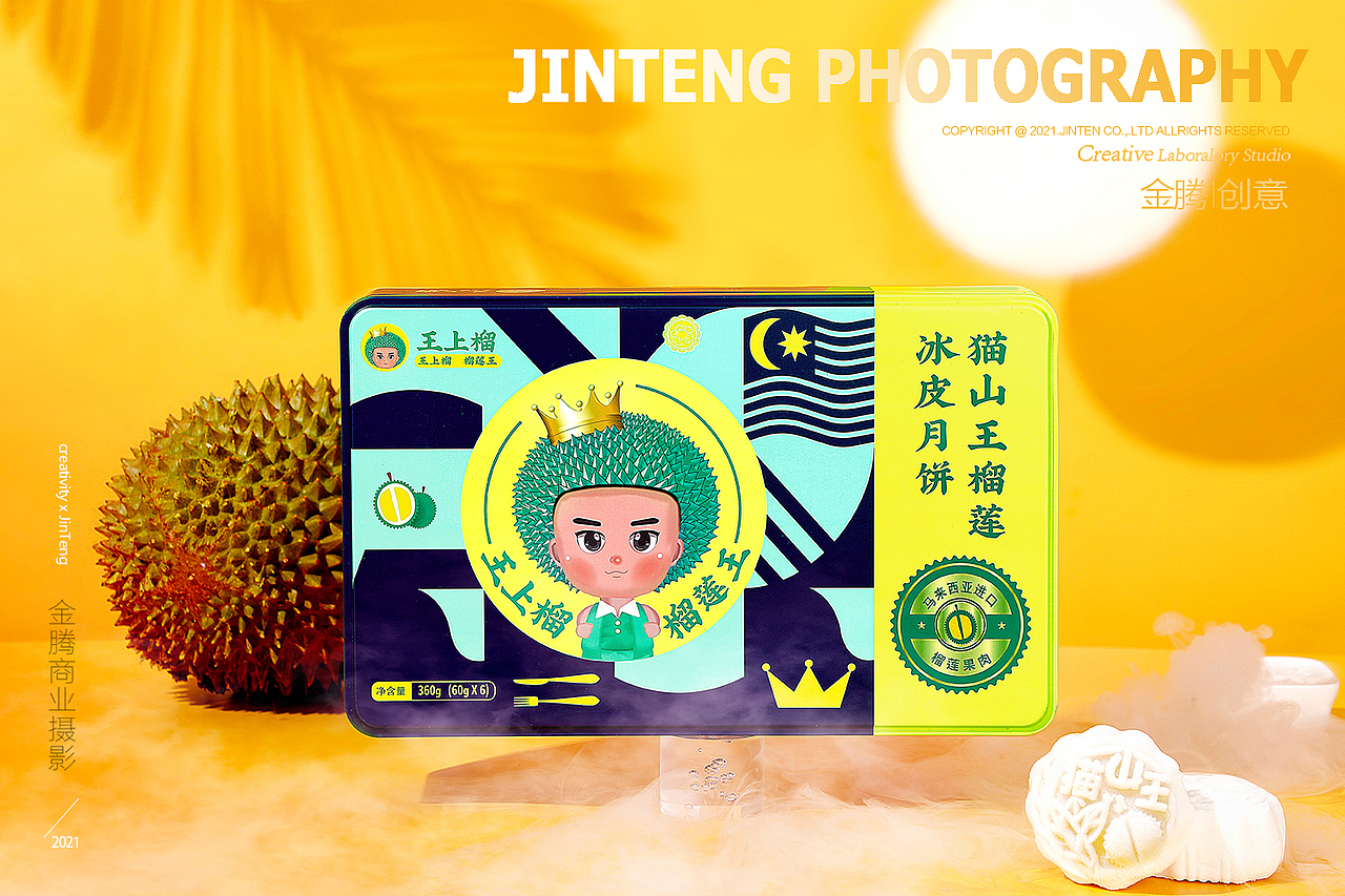 INTENG PHOTOGRAPHY| 金腾创意