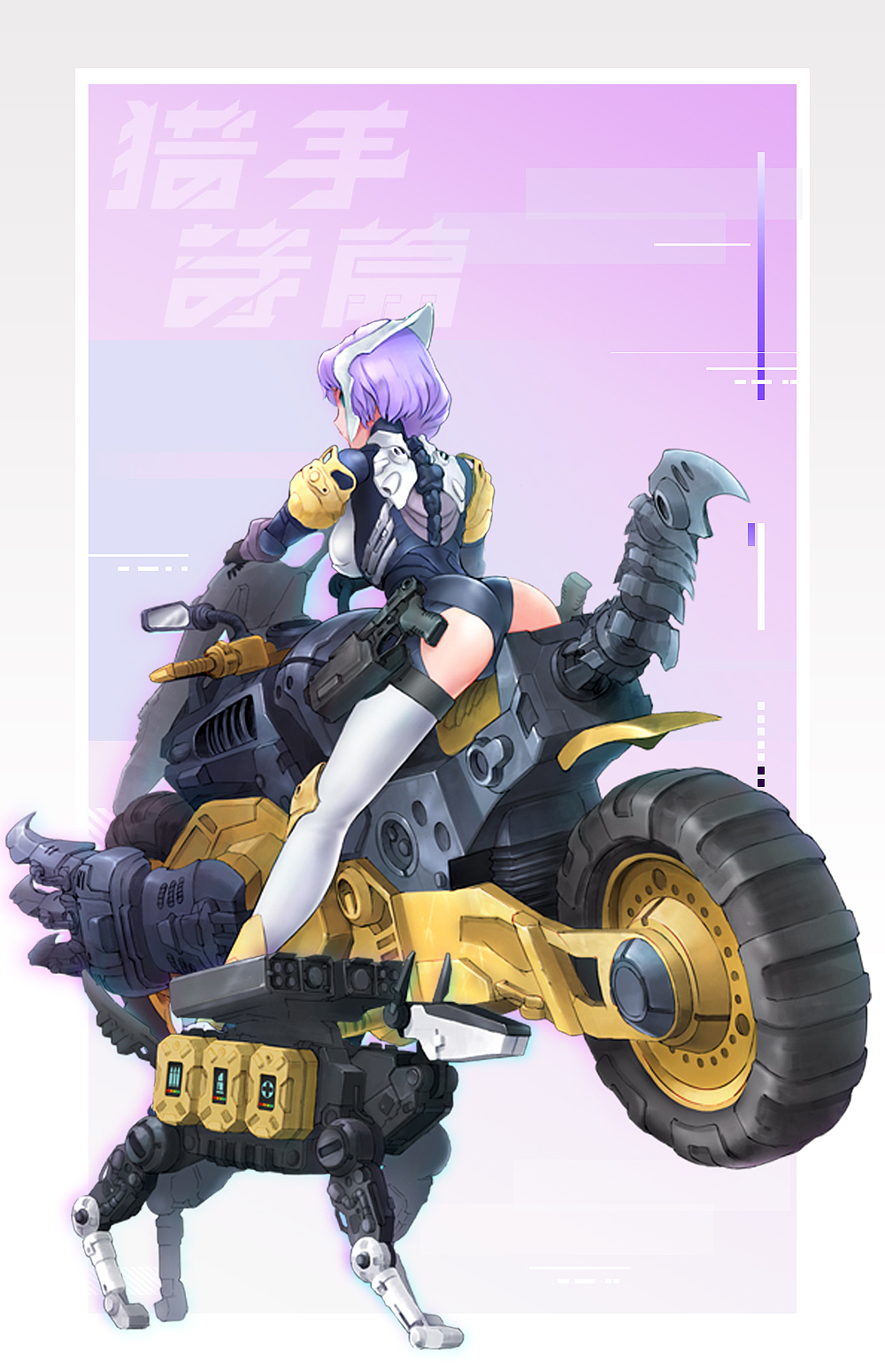 公众号（图ZMjY2NDAxNzY0） - 其他平面 - 站酷设计师猪八戒深锁宫中原创素材 - 站酷ZCOOL