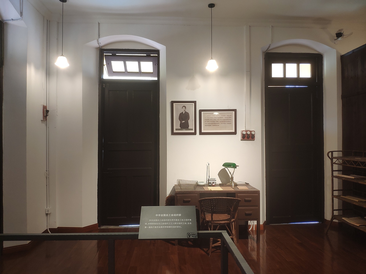 广州-中华全国总工会旧址（图ZMjk1ODk1NDky） - 展陈设计 - 站酷设计师大湾区五花肉原创素材 - 站酷ZCOOL