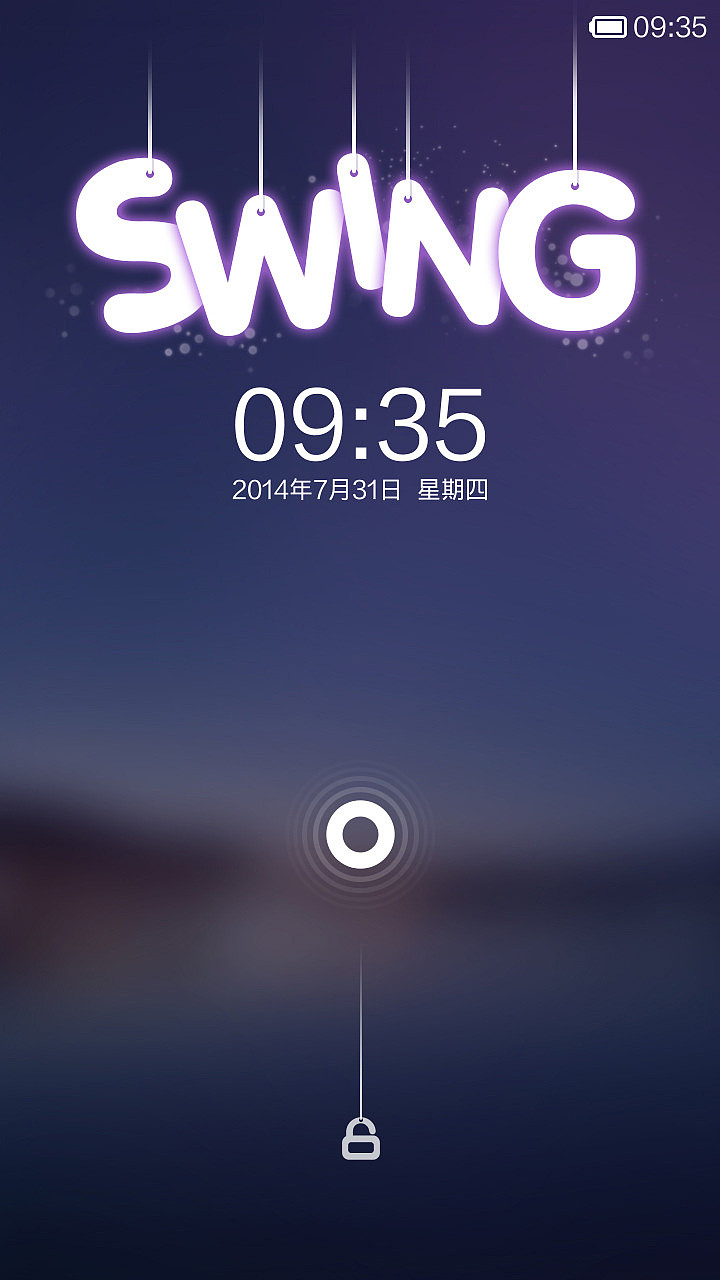 SWING（图ZMTg2MDA1OTI=） - APP界面 - 站酷设计师ic_on原创素材 - 站酷ZCOOL