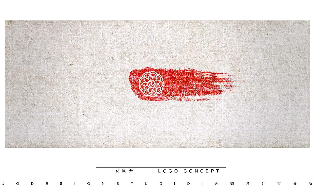 LOGO集合（图ZOTMwMjg1NDQ=） - Logo - 站酷设计师問天原创素材 - 站酷ZCOOL