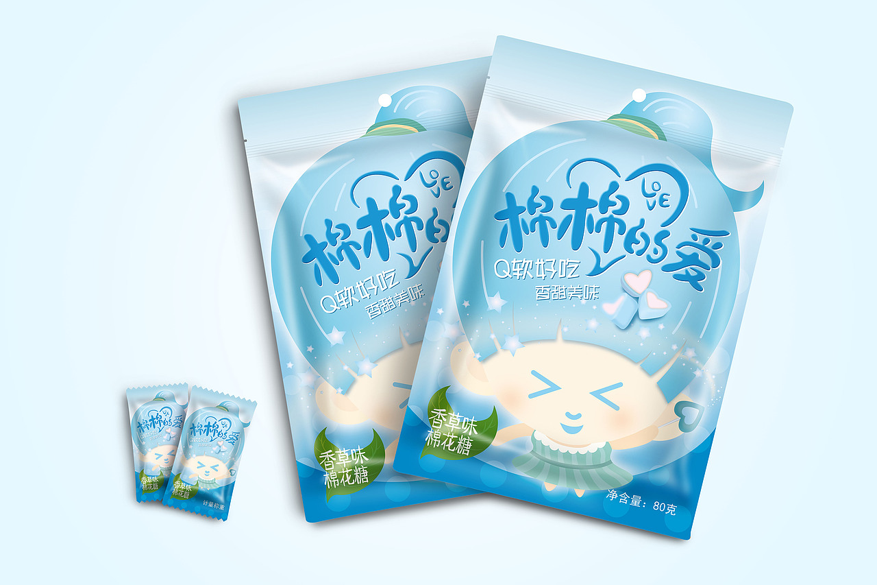 “棉棉的爱”棉花糖包装设计