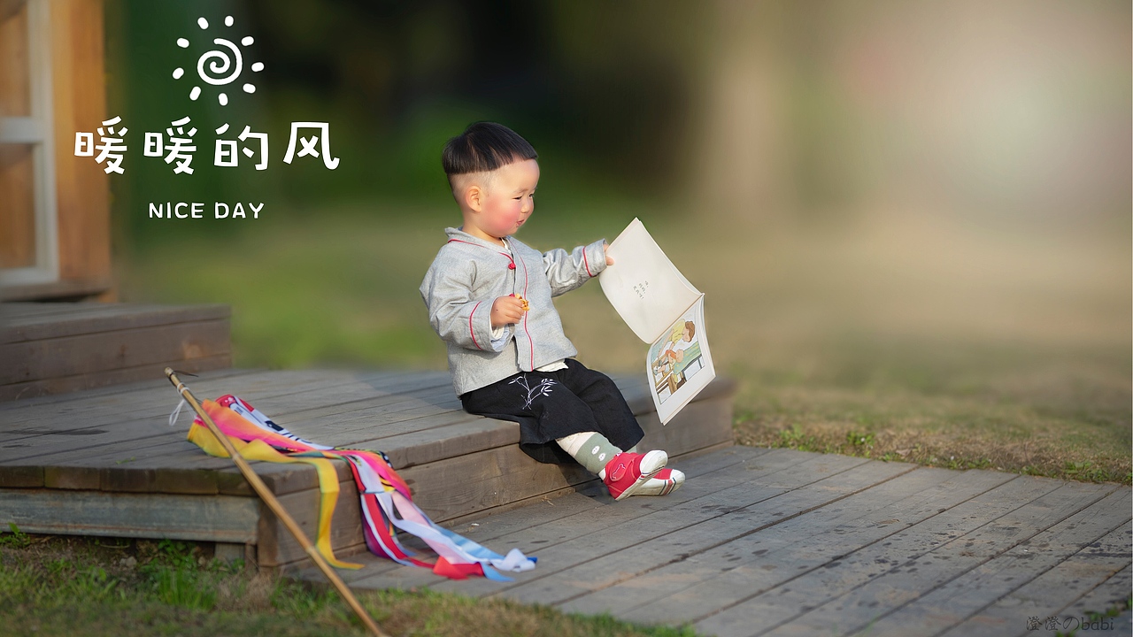 2019年的春天（图ZMTk4NzA1MTUy） - 人像摄影 - 站酷设计师疯狂的helicopter原创素材 - 站酷ZCOOL