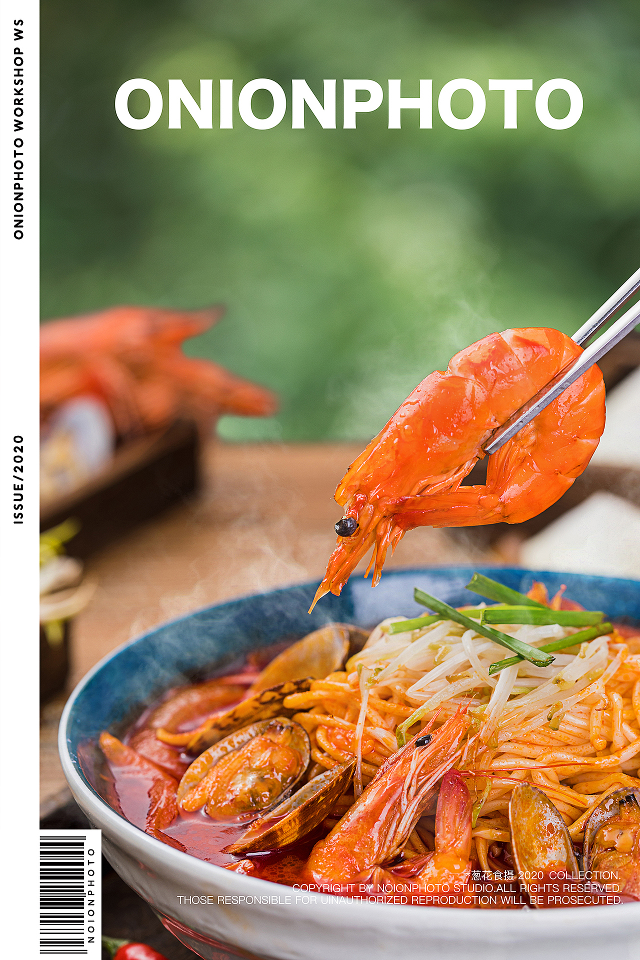 阿里棒 × ONION 葱花食摄（图ZMjI0Mjg4MTE2） - 产品摄影 - 站酷设计师ONION葱花食摄原创素材 - 站酷ZCOOL