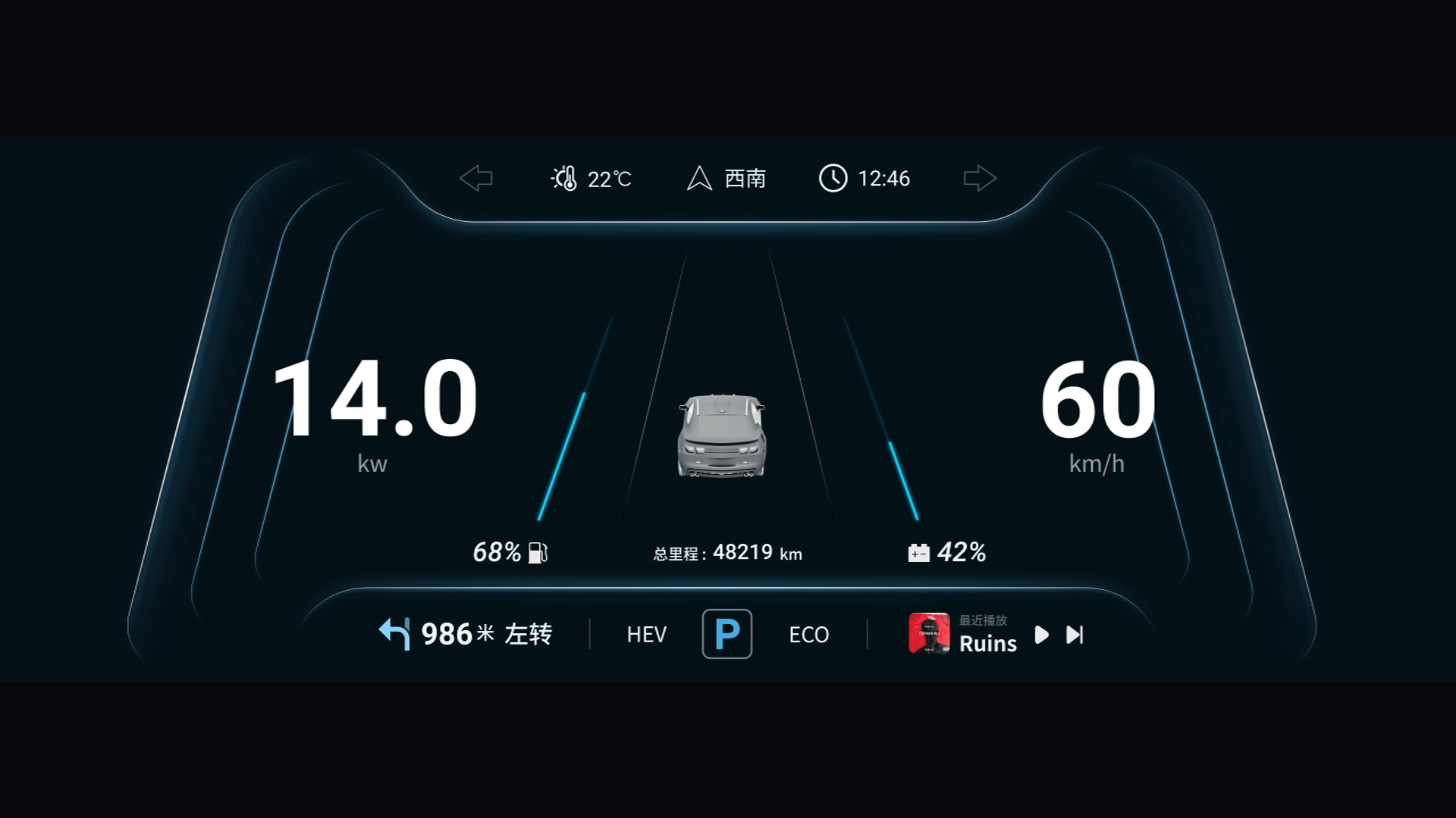 《无畏·无界》 比亚迪智能座舱UI设计（图ZMzAzNTcyNDY4） - 软件界面 - 站酷设计师B1Nn_原创素材 - 站酷ZCOOL