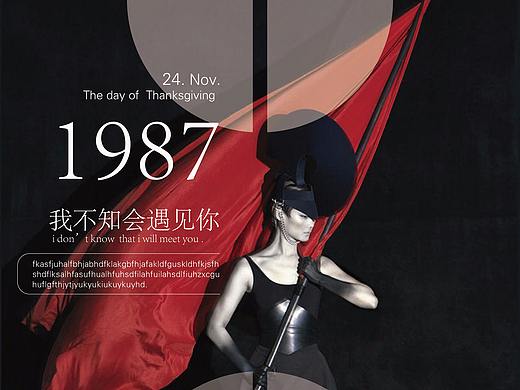 临摹作品（个人主页-ZMjQ5MTUzODg=） - 书籍/画册 - 站酷设计师快乐男孩巴啦啦原创素材 - 站酷ZCOOL