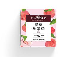 水果茶