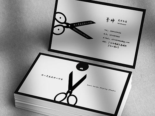 名片练习（个人主页-ZNTUwNTkxODA=） - 其他平面 - 站酷设计师王恬恬原创素材 - 站酷ZCOOL