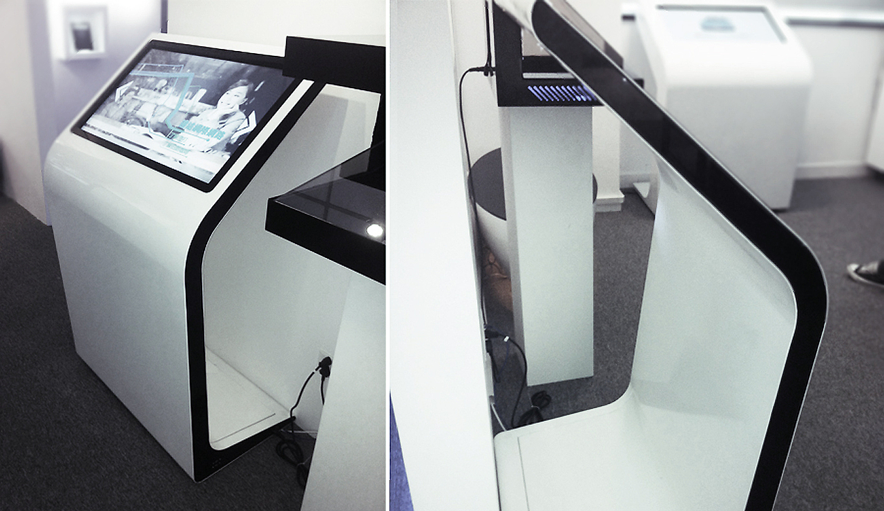 产品概念设计_Kiosk导览机（图ZMzM2ODc5MzI=） - 人机交互 - 站酷设计师葛子万原创素材 - 站酷ZCOOL