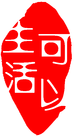 logo设计,图标设计