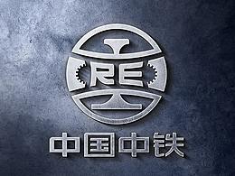 画册