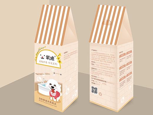 氧迪 宠物沐浴露香波产品包装设计
